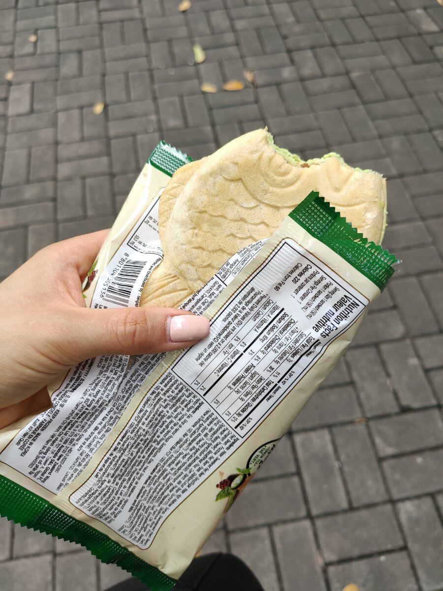 В жару кушать мороженое - кайф