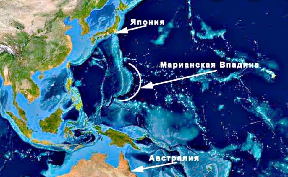 Судно витязь 1957 марианская впадина. Глубоководный аппарат витязь опустился на дно марианской впадины. Максимальная глубина марианской впадины. Мариинский желоб в тихом океане на карте глубина. Филиппинское море марианская впадина.