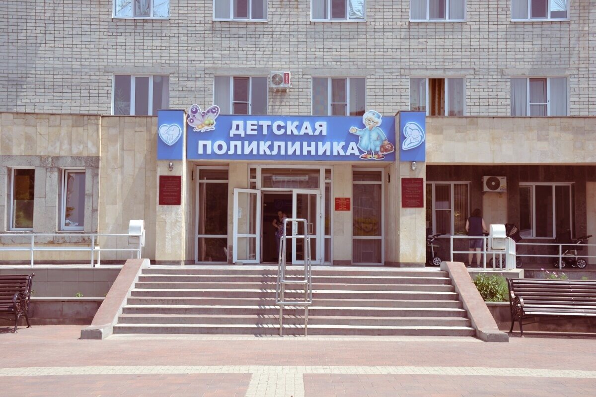 Источник : Яндекс картинки