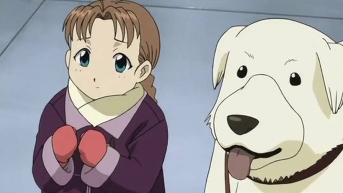 Нина и Александр