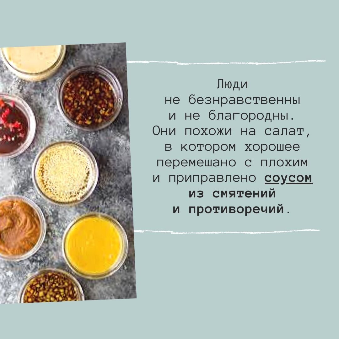 Соусы - такие разные  и такие прекрасно-вкусные!