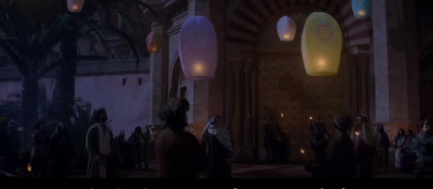 кадр из фильма