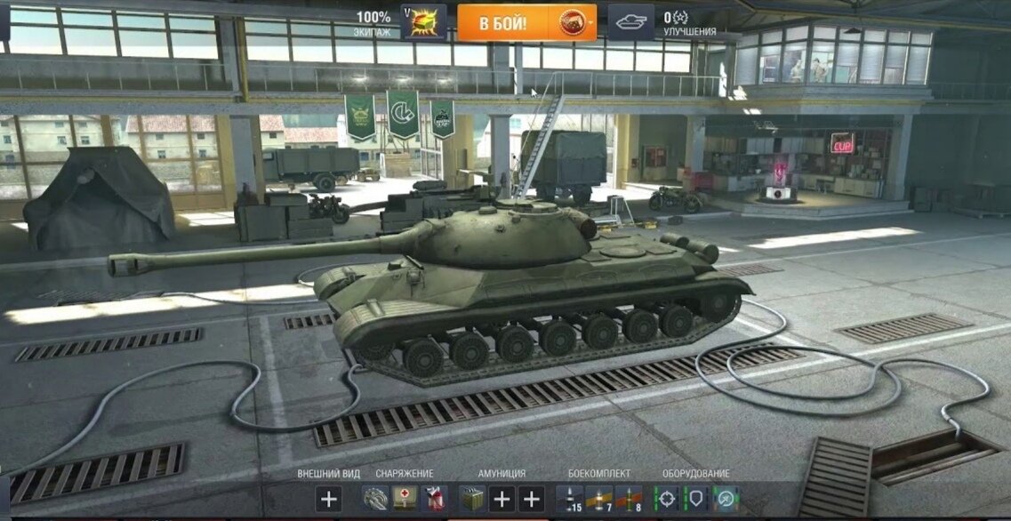                                                         (изображение взято из яндекс картинок)