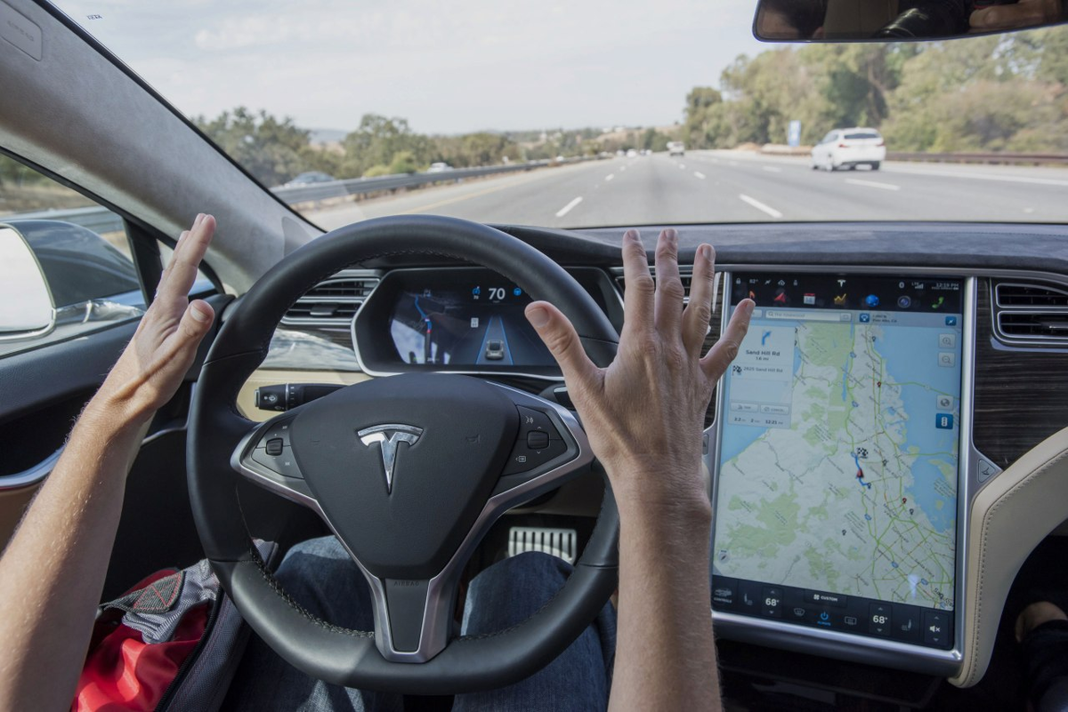 Что вы думаете о Tesla? - пишите комментарии 
