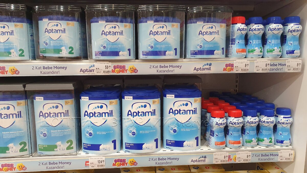 детское питание в турции. детское питание в турции. импортное детское питание. детское питание в турции. детское питание в турции.