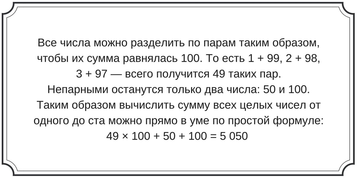 -2-2
