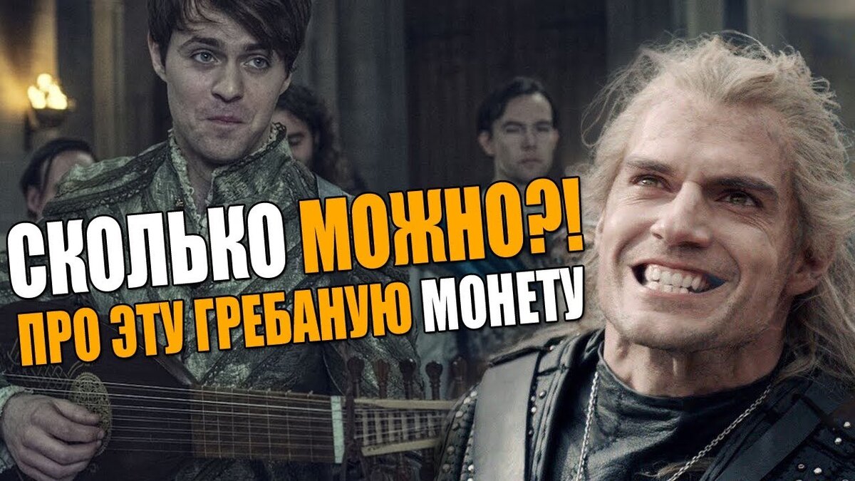 А чем же ещё запомнился сериал?