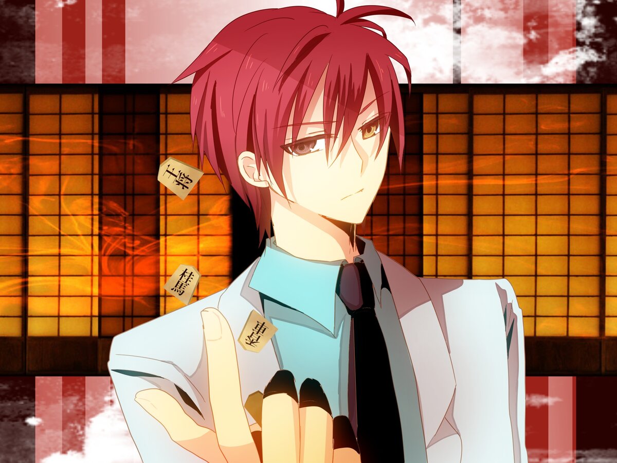 Акаши Сейджуро - капитан команды, разыгрывающий защитник, талант - "Глаз императора".