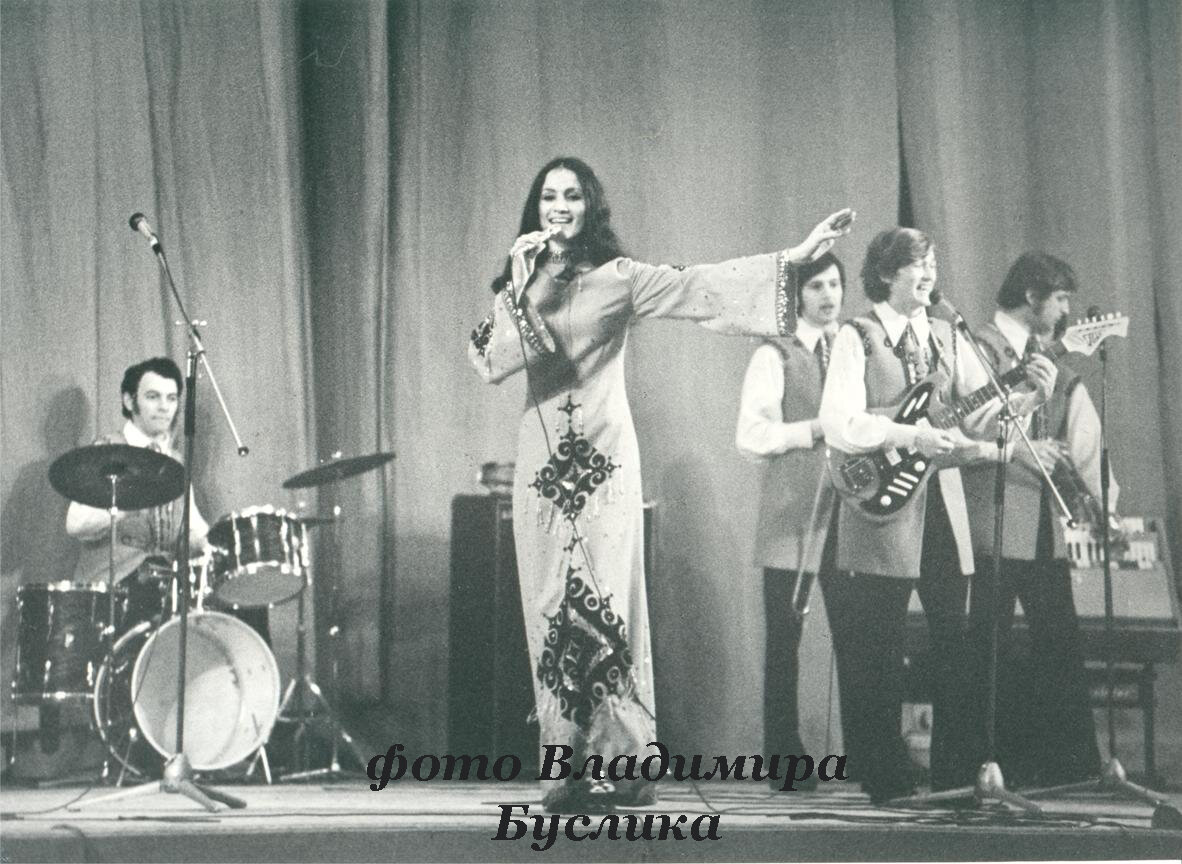 София Ротару, Львов 1973