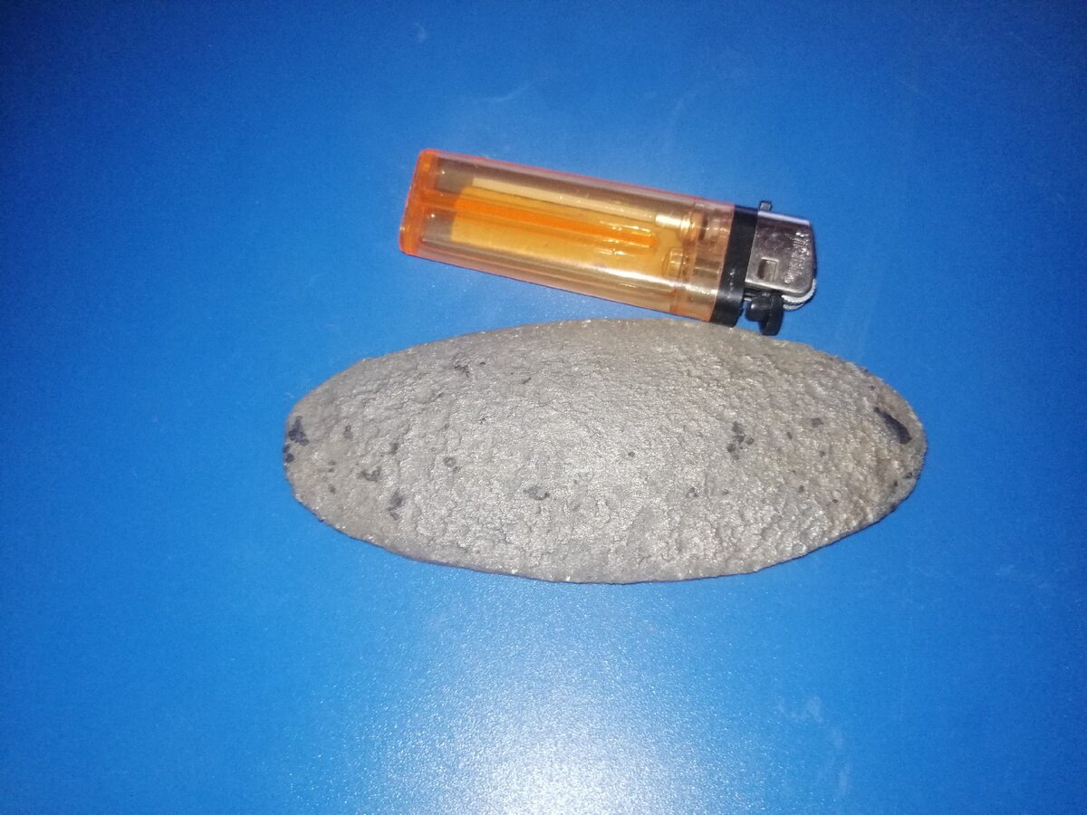 Найдена в огороде в 2019  году