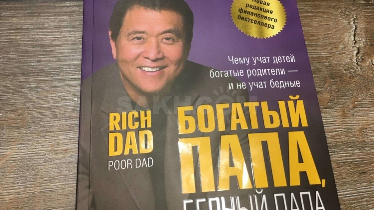 Фото взято в качестве иллюстрации