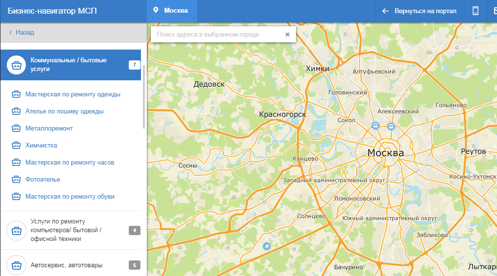 Включите фантазию, аналитические навыки и выберите свой.
