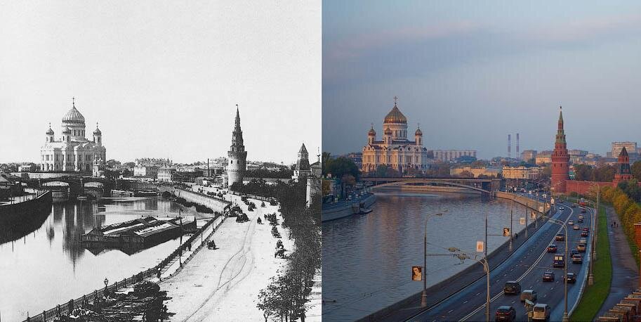 Москва как было и как стало