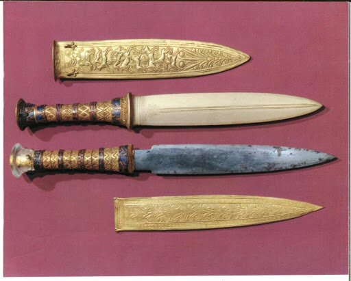 кинжалы из гробницы египетского правителя Тутанхамона