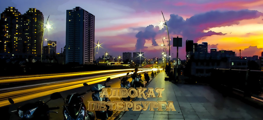 ДЛЯ БИЗНЕСА
