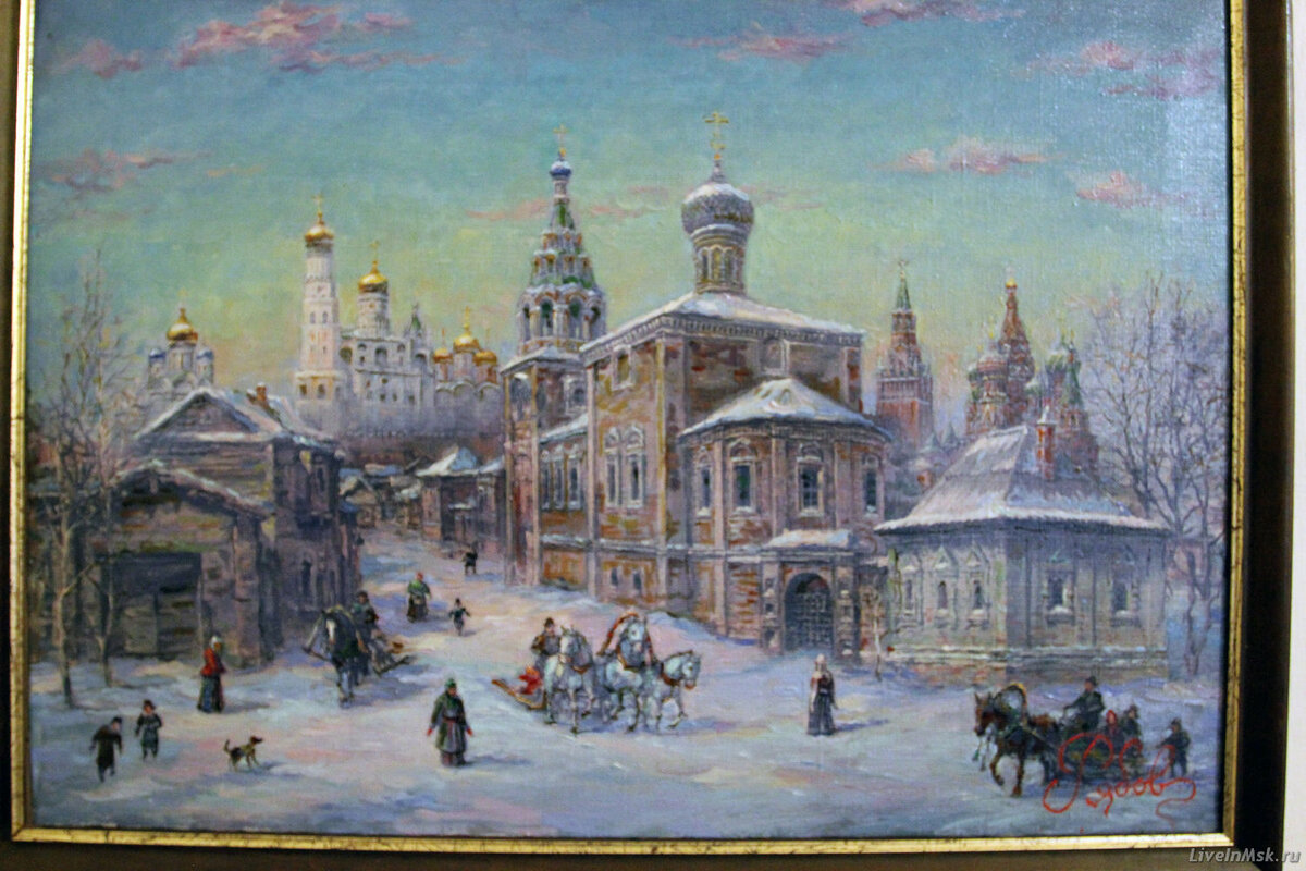 фотография взята из интернета.