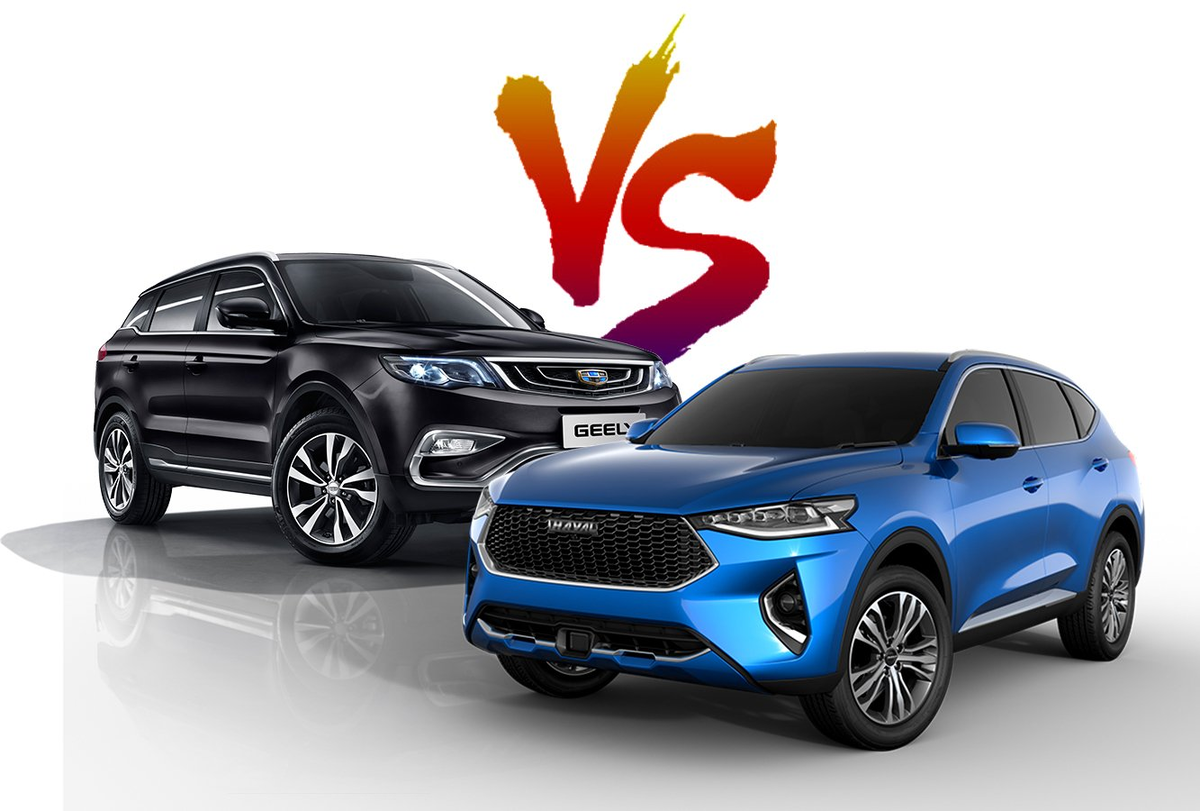 Haval f7 против Geely Atlas. Geely f7. Geely vs Haval. Haval f7 кроссовер.