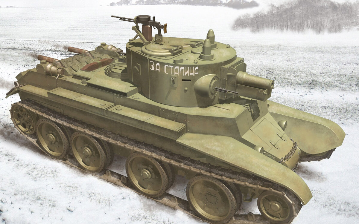 БТ-7А. Яндекс картинки.