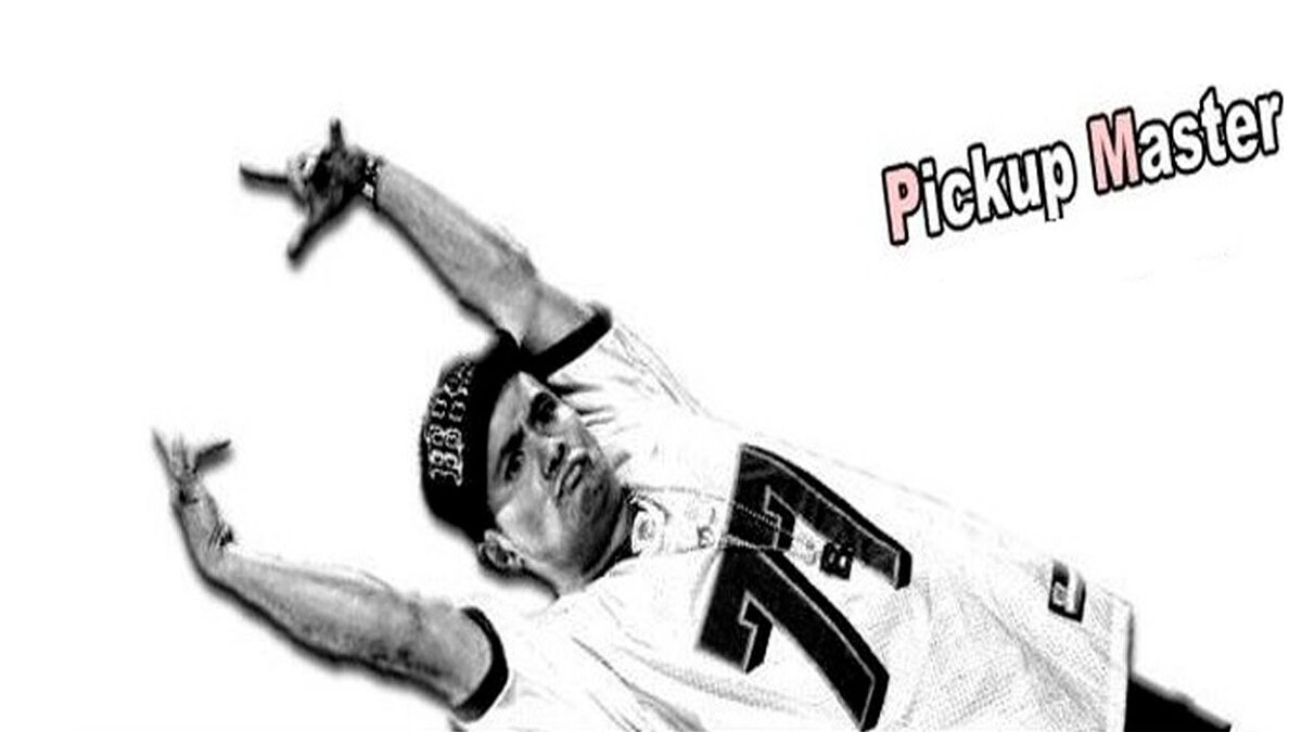 "Не берёт, значит не нужен ты ей"