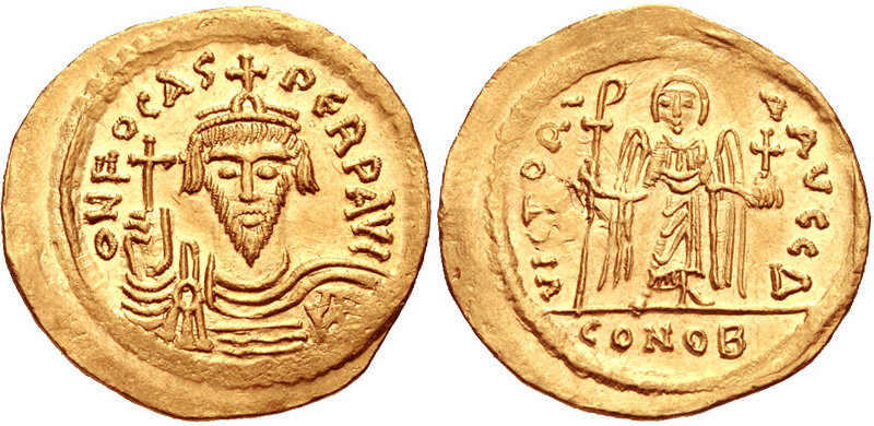 Золотой солид Фоки.