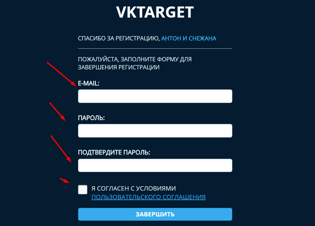 Яндекс картинки