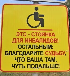 Изображение с сайта о отрытым доступом.