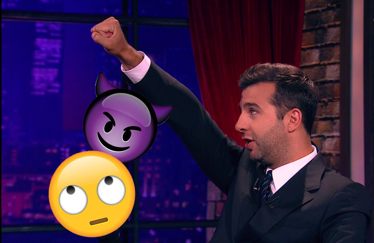 "Вечерний Ургант"