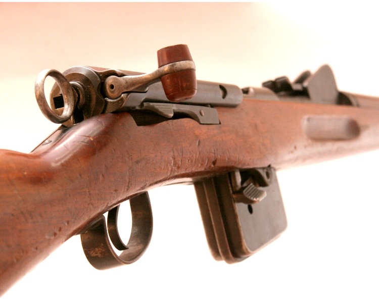 Фото находится в свободном доступе.