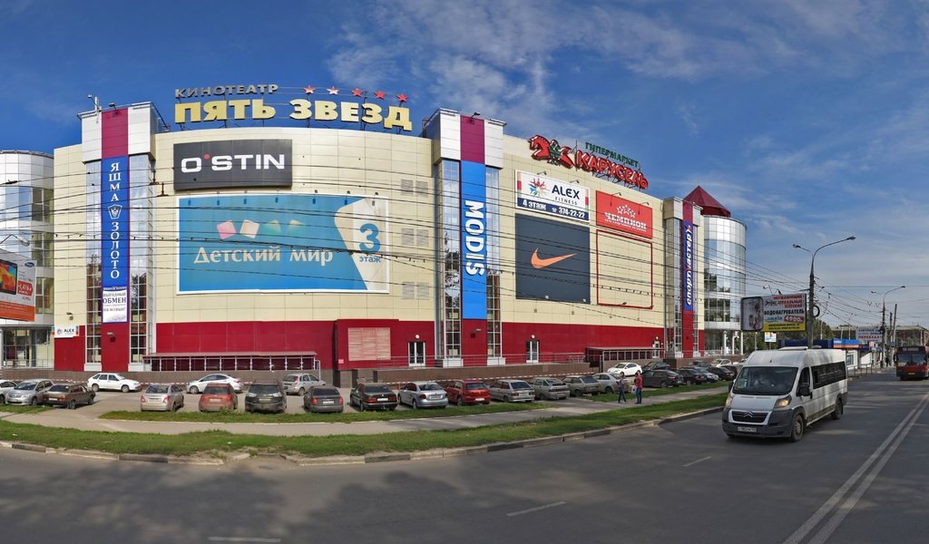 Иллюстрация yandex.kz