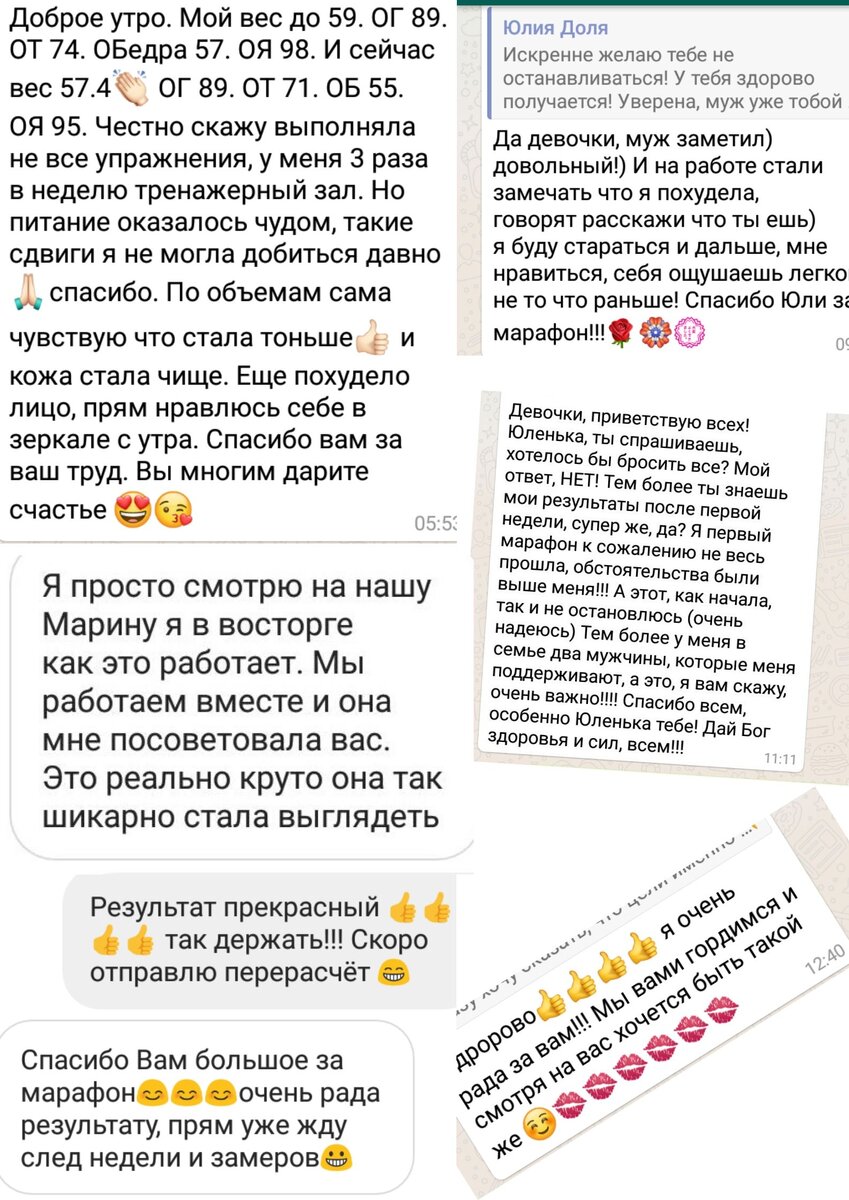 Эх, мои девочки, мне их так не хватает...