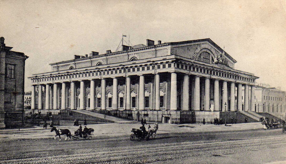 Петербургская биржа