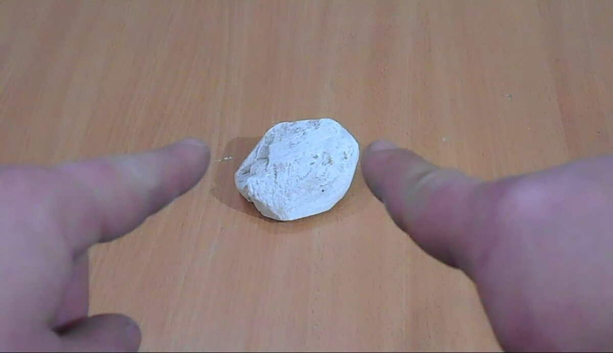 Возьмём кусок мела.
