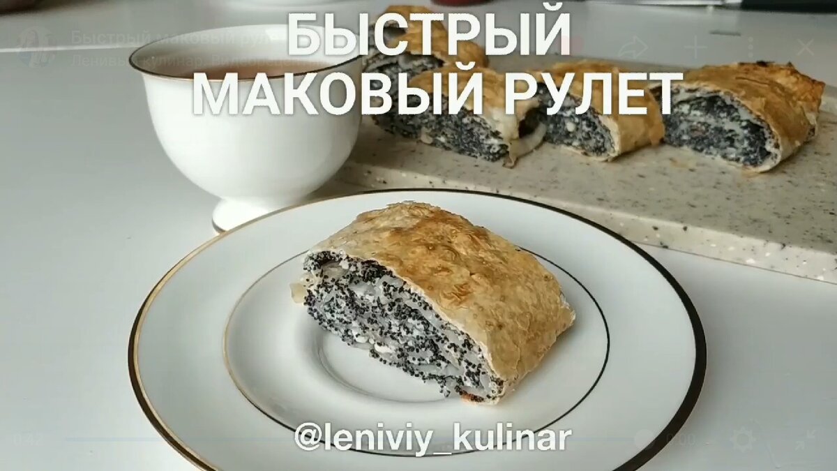 Оля и лена ленивый кулинар