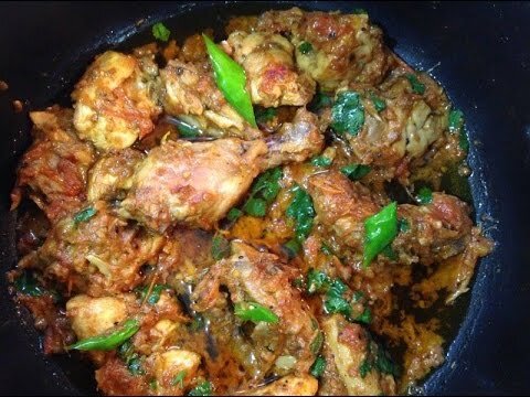 Курица Карахи (Кадай) - блюдо из Пакистна