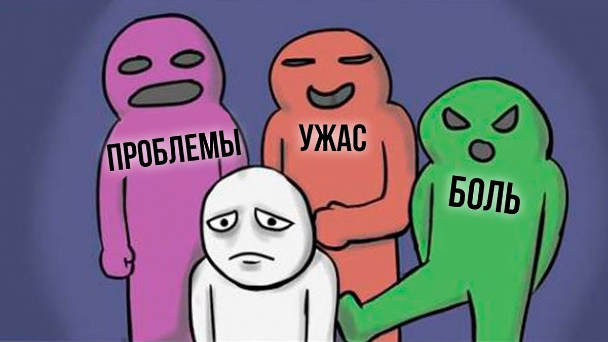 -2