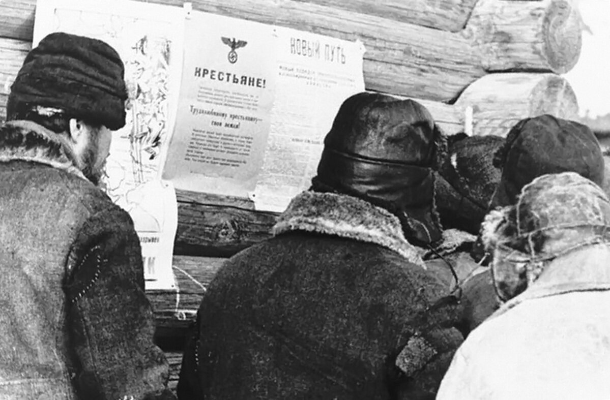 Проведение немцами агитаций среди местного населения на оккупированных территориях Советского союза во время Великой Отечественной войны.