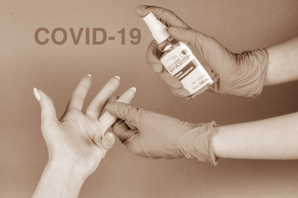 антисептическая обработка рук