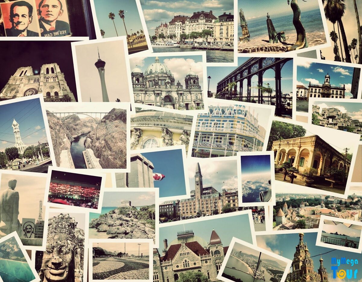 Путешествие