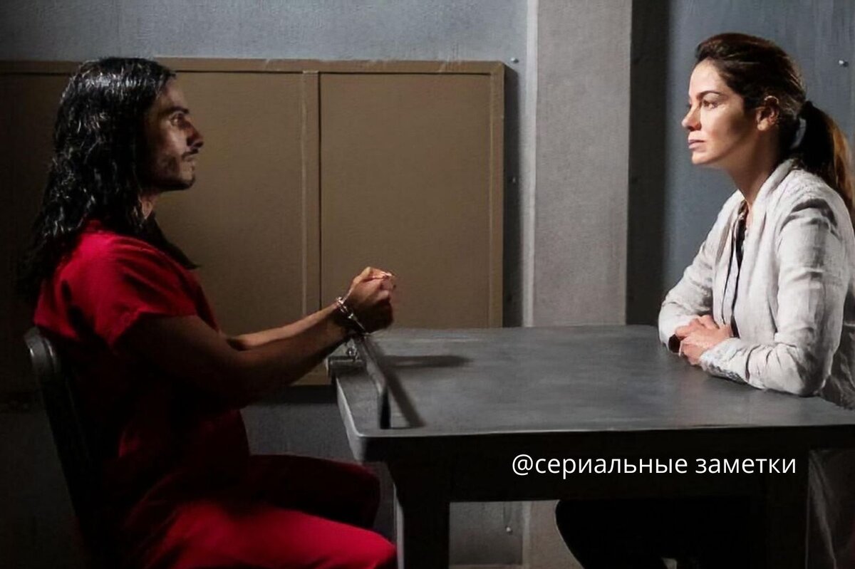 Кадр из сериала "Мессия" 