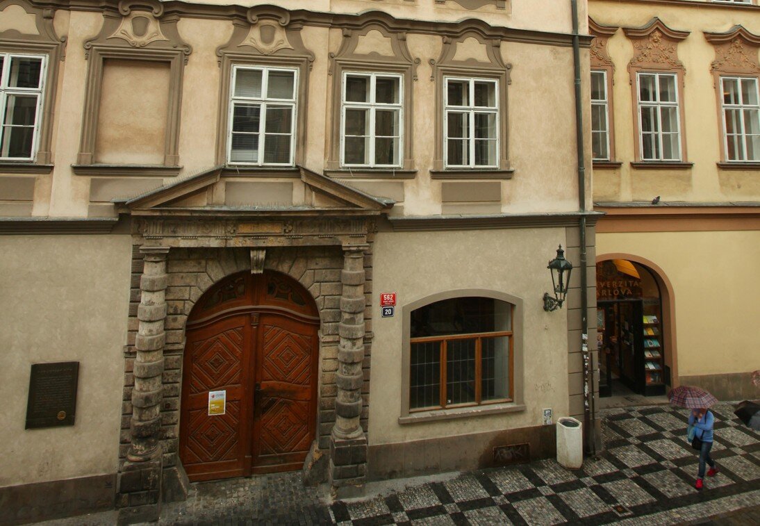 Здание философского факультета Карлова университета в Праге, где расположена кафедра японистики. Источник: ff.cuni.cz 