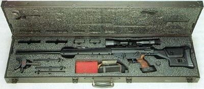 PSG-1

в кофре для транспортировки