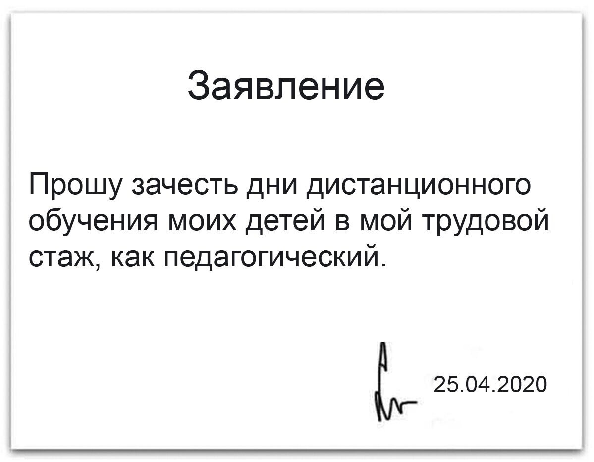 Фото из Яндекс картинки 