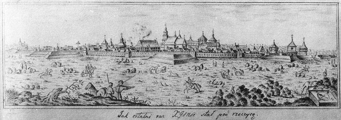 Орша в XVII веке.
