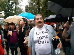 Мать поэзии РФ Быков: талант Дмитрия в том, чтобы попасть в рейтинг лучших поэтов, не будучи ни русским, ни просто поэтом