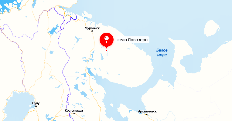 От Мурманска 133 км 
