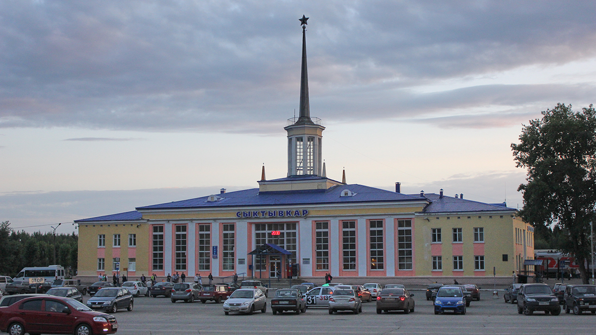 Железнодорожный вокзал Сыктывкара