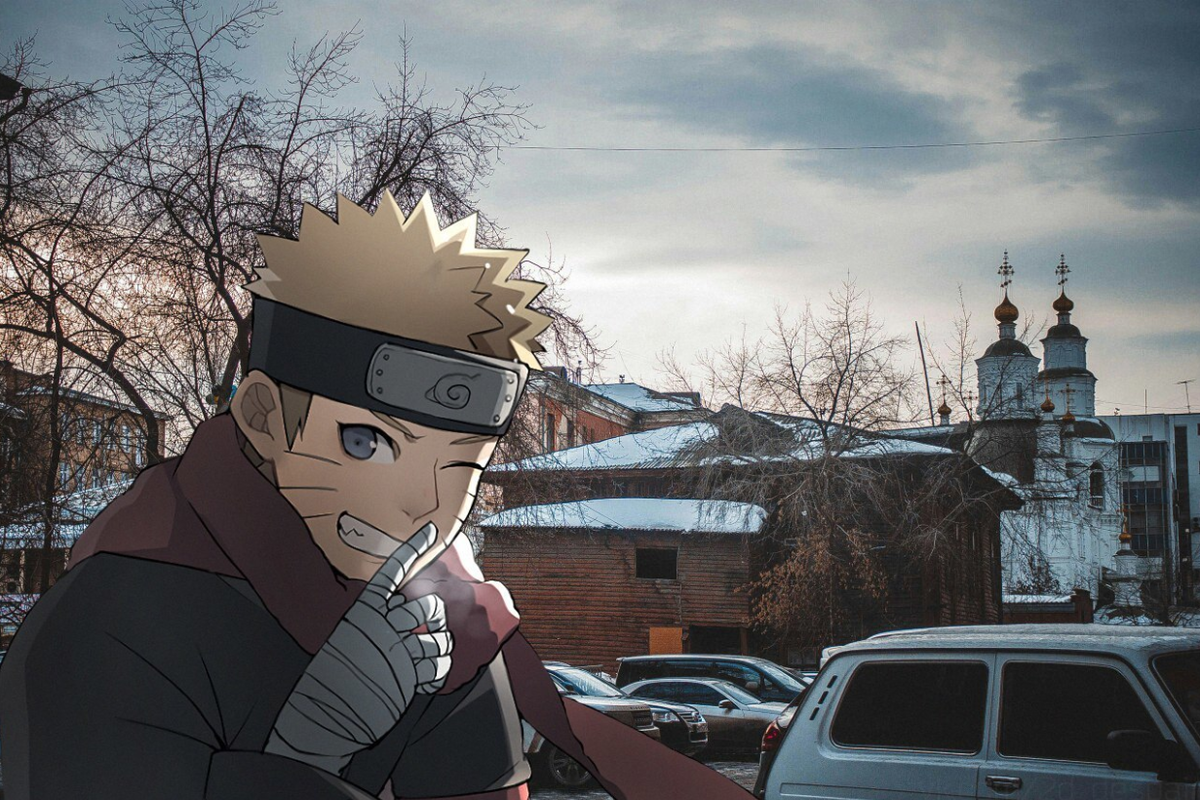 Танжера вселенная наруто. Наруто живите. Шикамару и наруто друзья академия. Наруто узумаки в реальной жизни. Наруто живите.