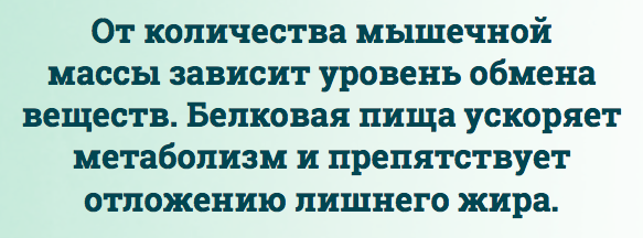 Журнал PROKonoply # Выпуск №2 # Рубрика: Красота и здоровье.