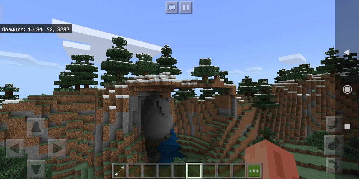 Ну типа превью