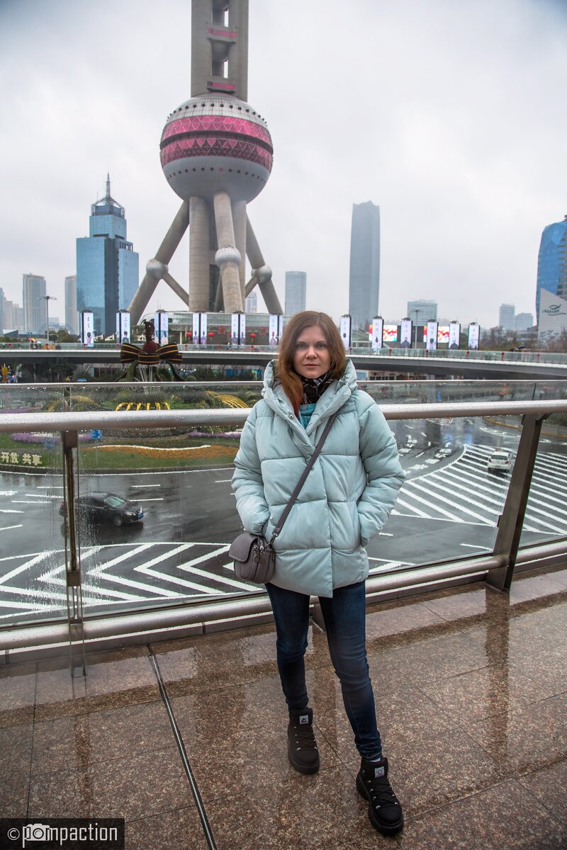 Нижняя сфера